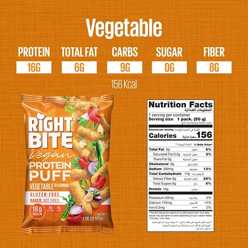 Vegetable Seasoning 50gm Protein Puff - 12 pcs